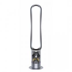 Dyson AM07 obr.12